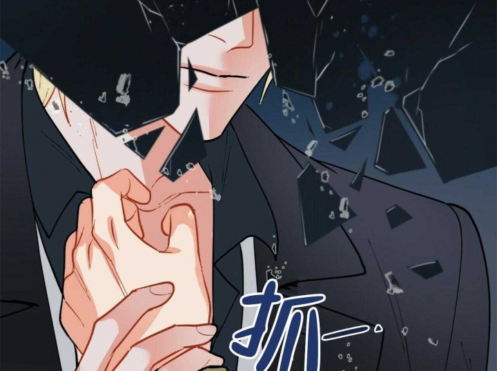 《地狱一步》第104话 第51页