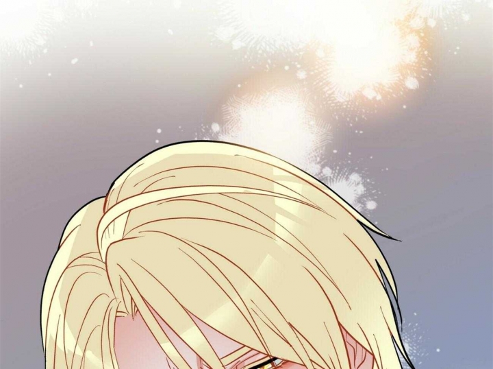 《地狱一步》第104话 第53页
