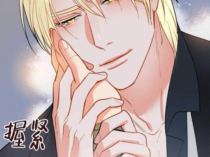《地狱一步》第104话 第54页