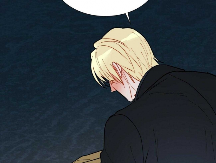《地狱一步》第104话 第5页