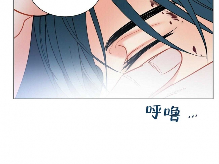 《地狱一步》第104话 第65页