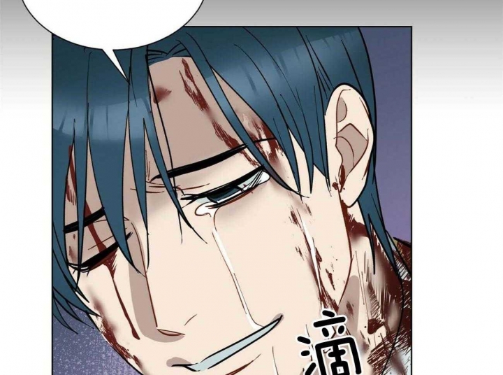 《地狱一步》第102话 第18页