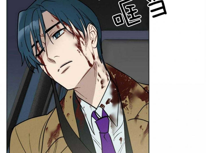 《地狱一步》第102话 第2页