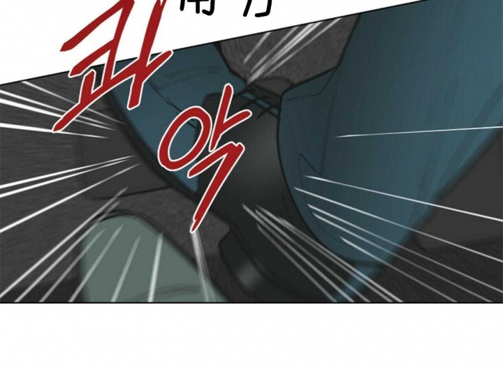 《地狱一步》第102话 第35页