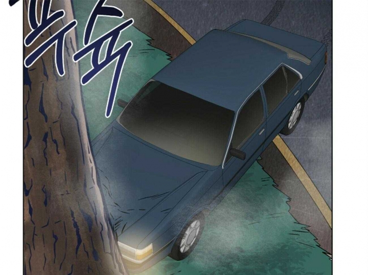 《地狱一步》第102话 第41页