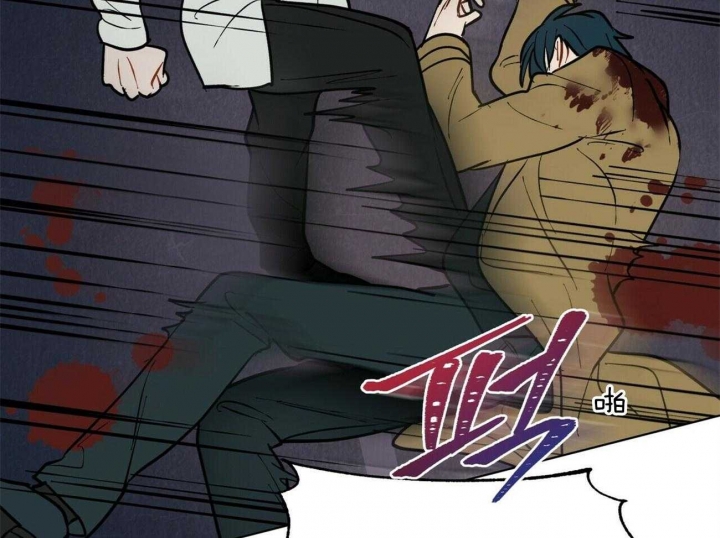 《地狱一步》第102话 第49页