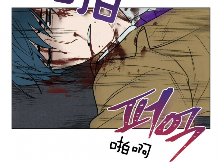 《地狱一步》第102话 第51页