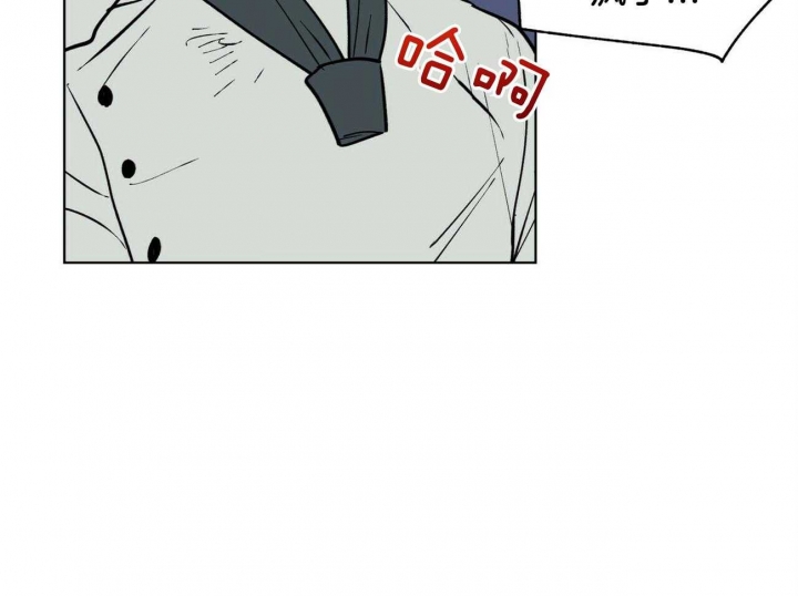 《地狱一步》第102话 第55页