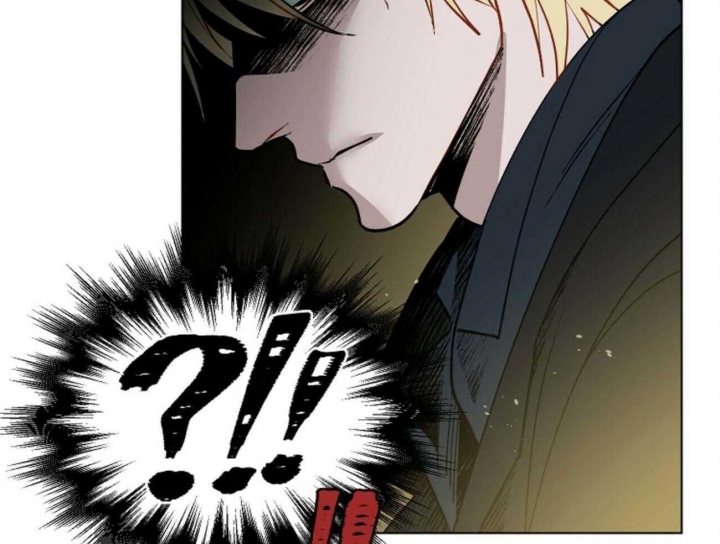 《地狱一步》第102话 第71页