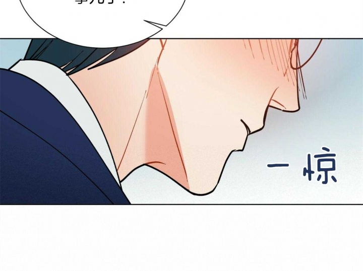 《地狱一步》第106话 第49页