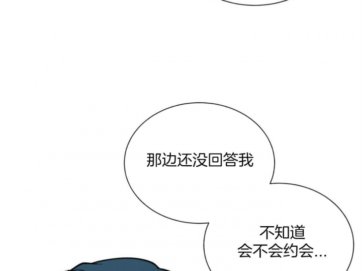 《地狱一步》第106话 第57页