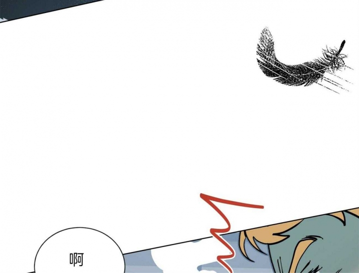 《地狱一步》第106话 第64页