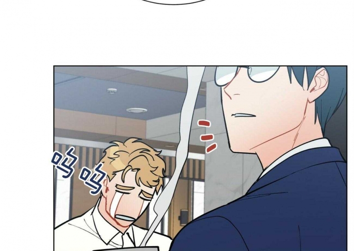《地狱一步》第106话 第70页