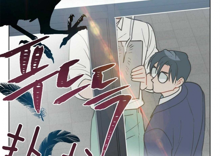 《地狱一步》第106话 第73页