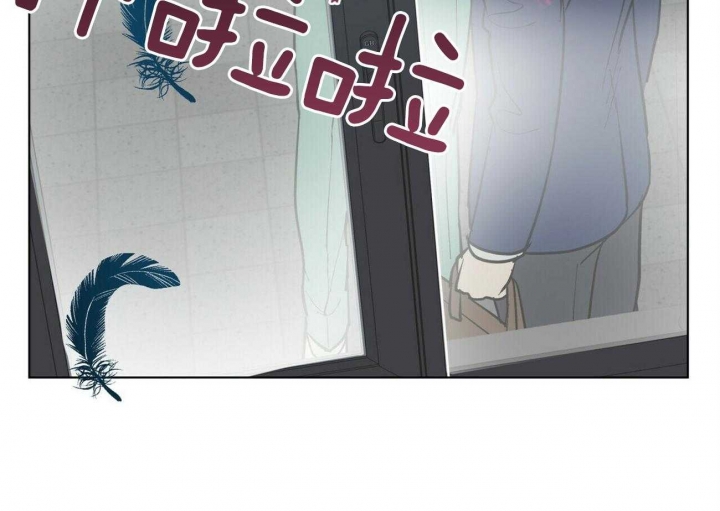 《地狱一步》第106话 第74页