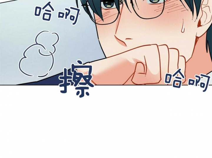《地狱一步》第107话 第11页