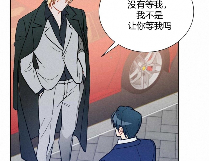 《地狱一步》第107话 第19页