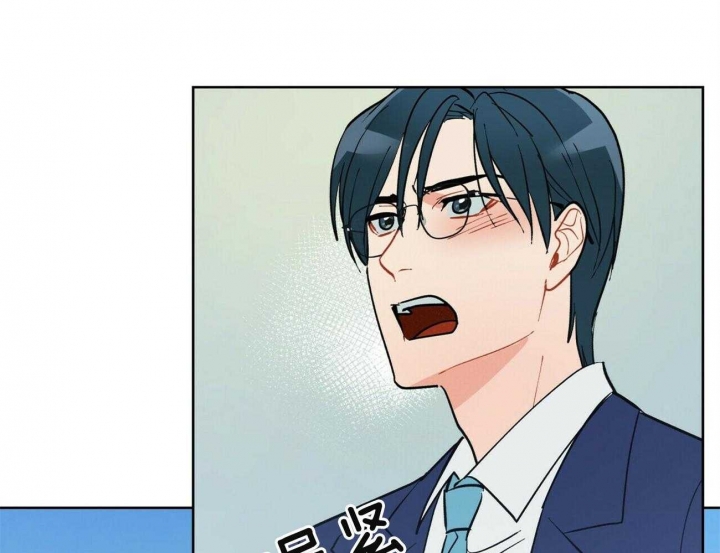 《地狱一步》第107话 第21页