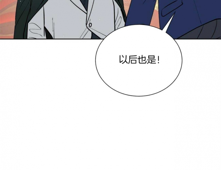《地狱一步》第107话 第25页