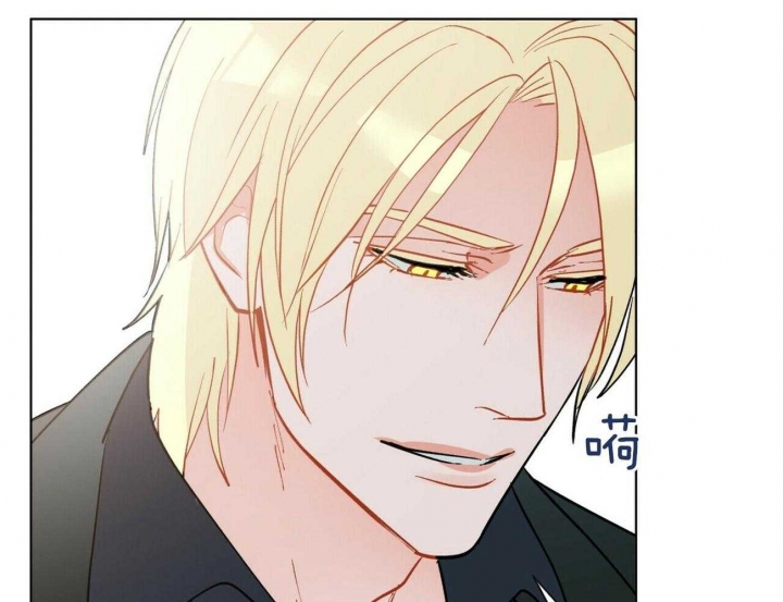 《地狱一步》第107话 第26页
