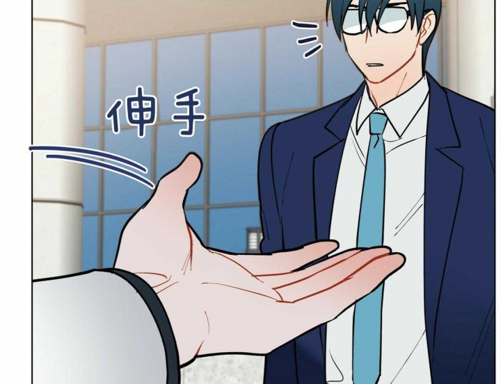 《地狱一步》第107话 第35页