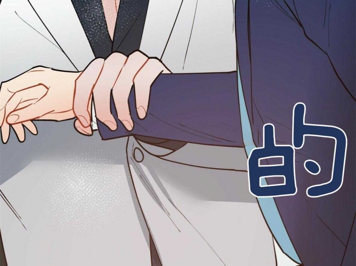 《地狱一步》第107话 第44页