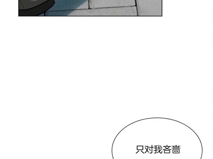 《地狱一步》第107话 第47页