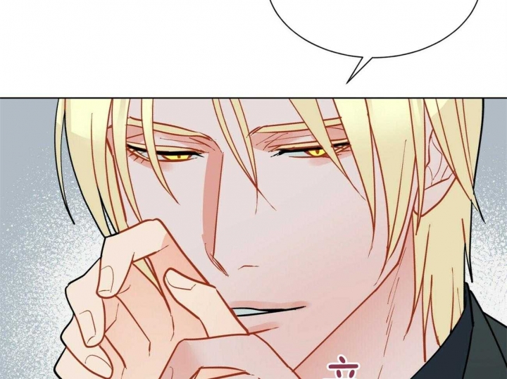 《地狱一步》第107话 第48页