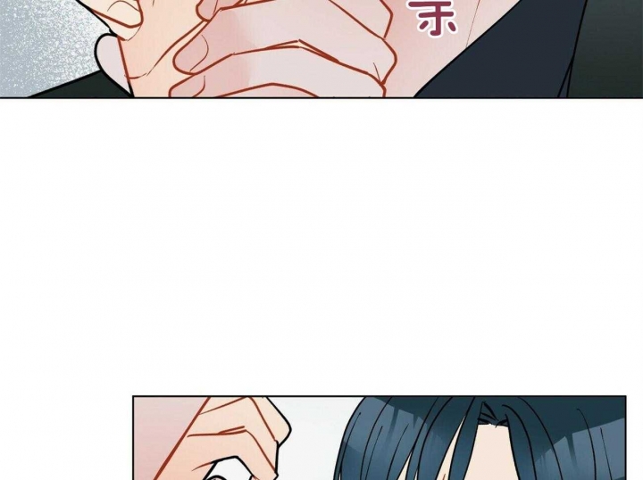 《地狱一步》第107话 第49页