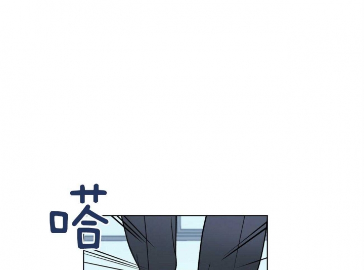 《地狱一步》第107话 第4页