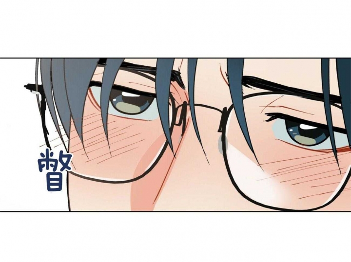 《地狱一步》第107话 第52页
