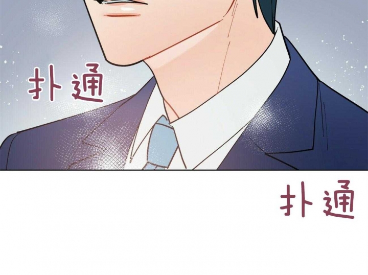 《地狱一步》第107话 第57页