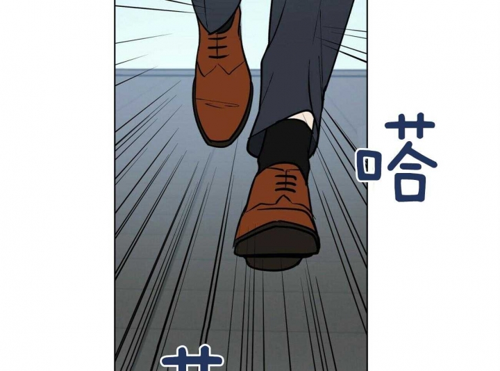 《地狱一步》第107话 第5页