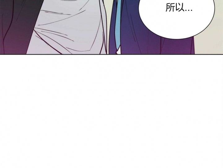 《地狱一步》第107话 第68页