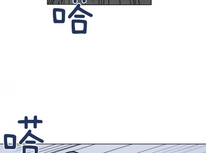 《地狱一步》第107话 第6页