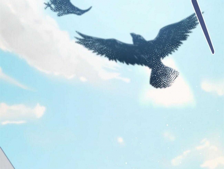 《地狱一步》第107话 第73页