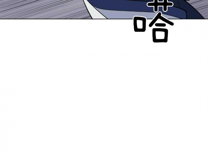 《地狱一步》第107话 第8页