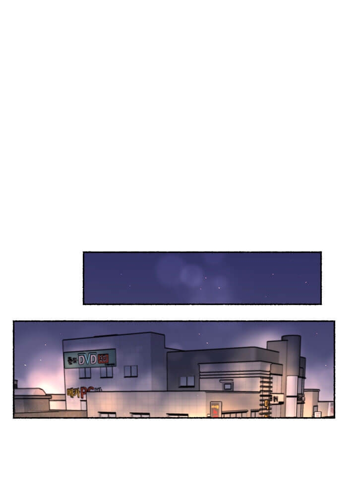 《居心叵测的鲁鲁》第1话 第10页