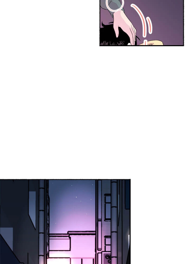 《居心叵测的鲁鲁》第1话 第12页