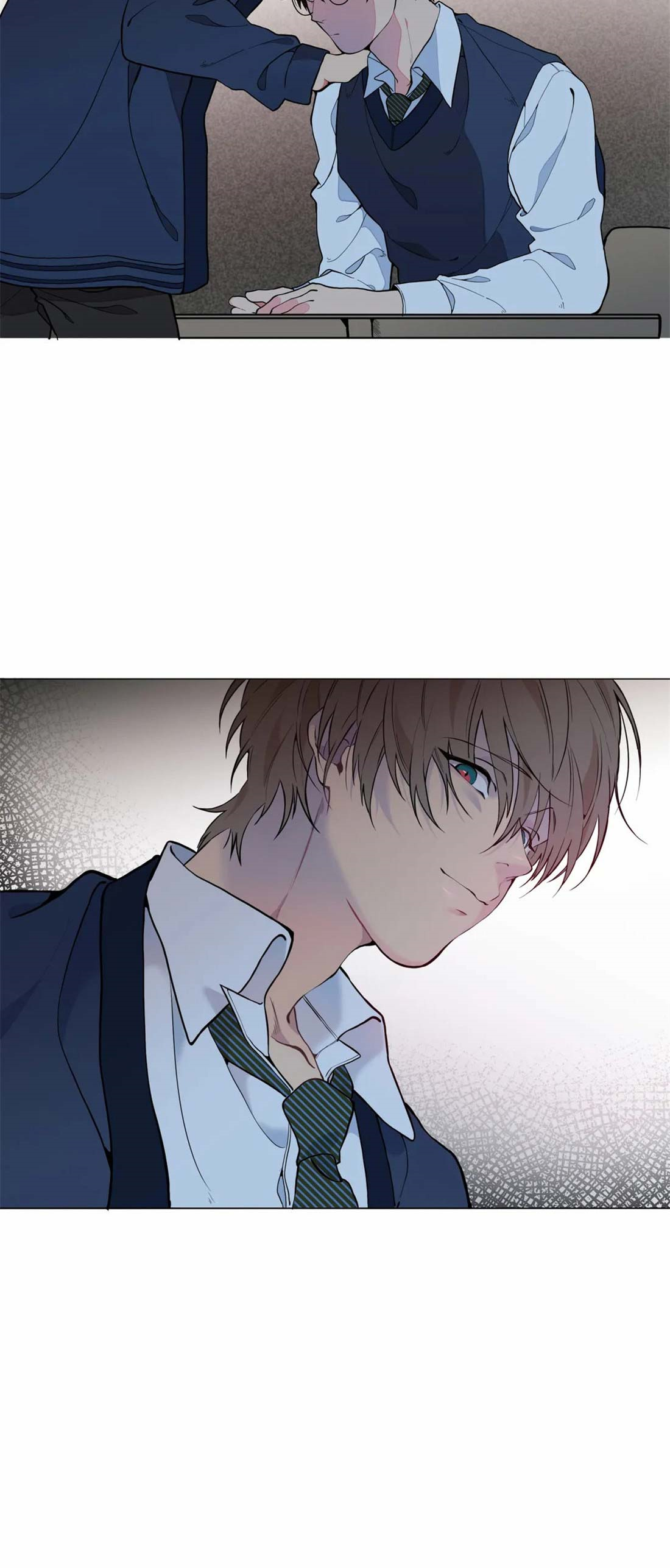 《奇妙像素》第5话 第20页