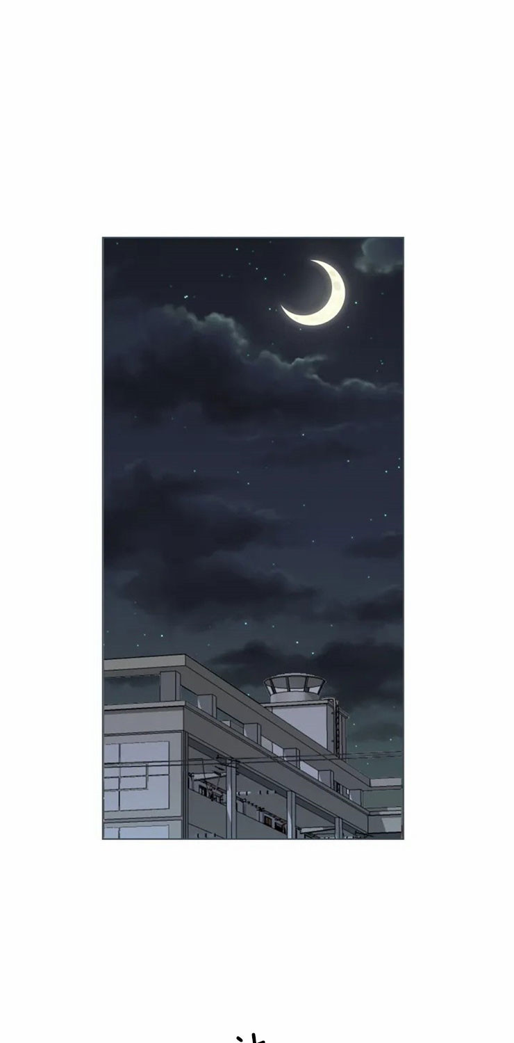 《奇妙像素》第3话 第7页