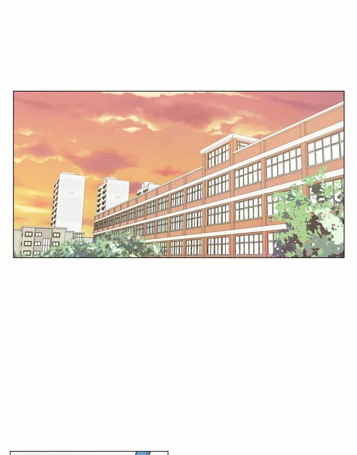《奇妙像素》第17话 第24页