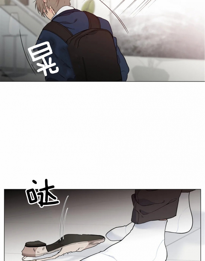 《奇妙像素》第19话 第5页