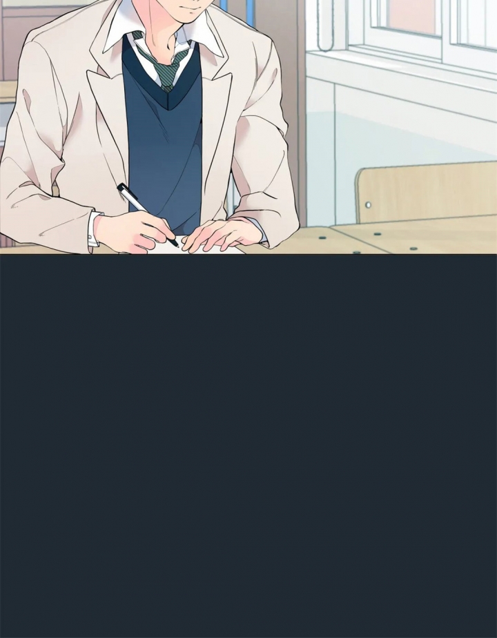 《奇妙像素》第21话 第20页