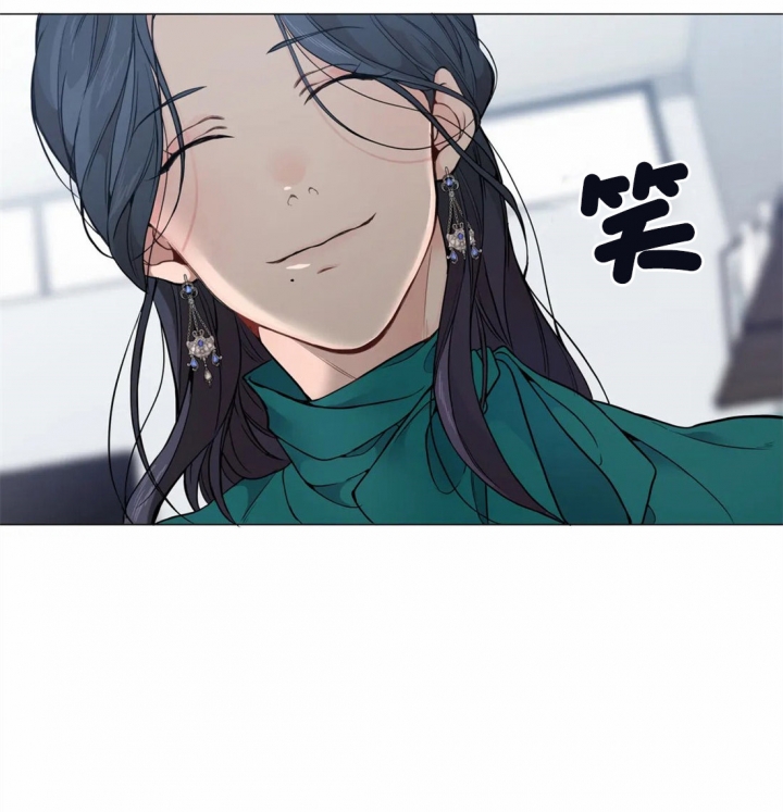 《奇妙像素》第25话 第7页