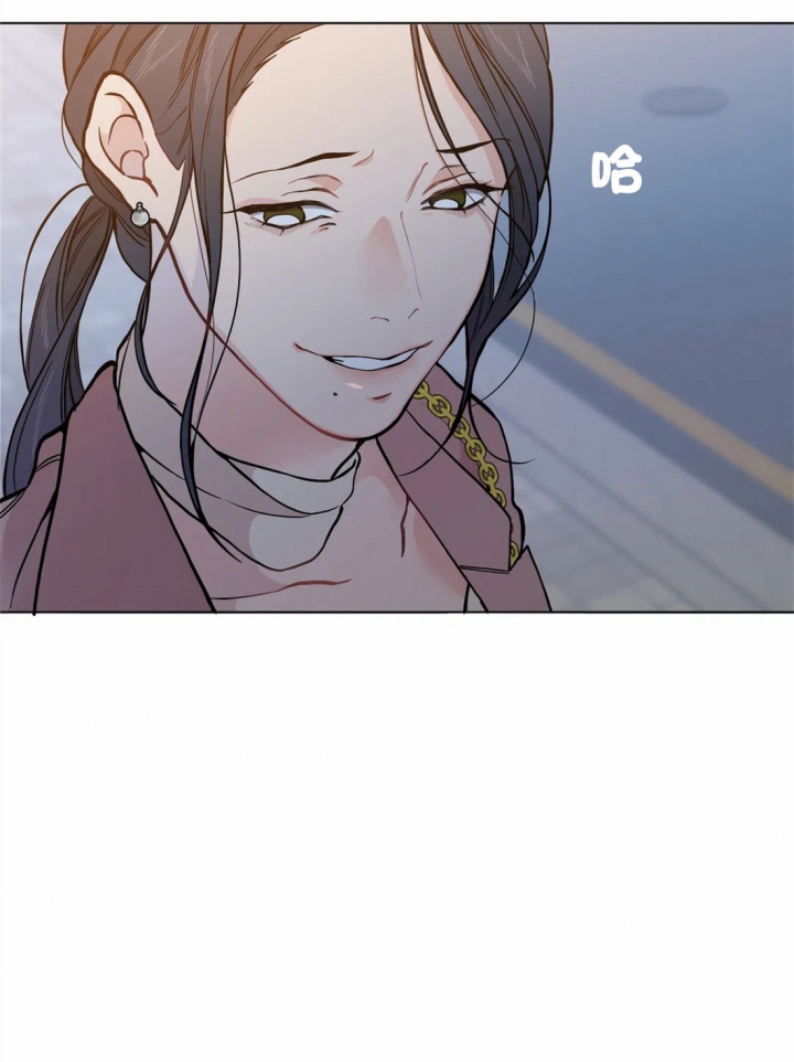 《奇妙像素》第34话 第3页