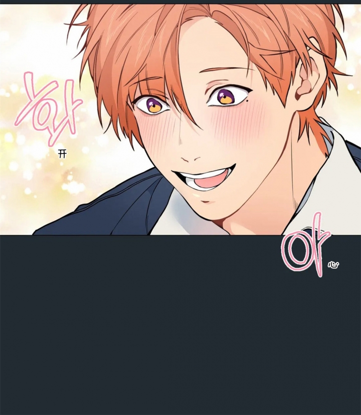 《奇妙像素》第31话 第11页