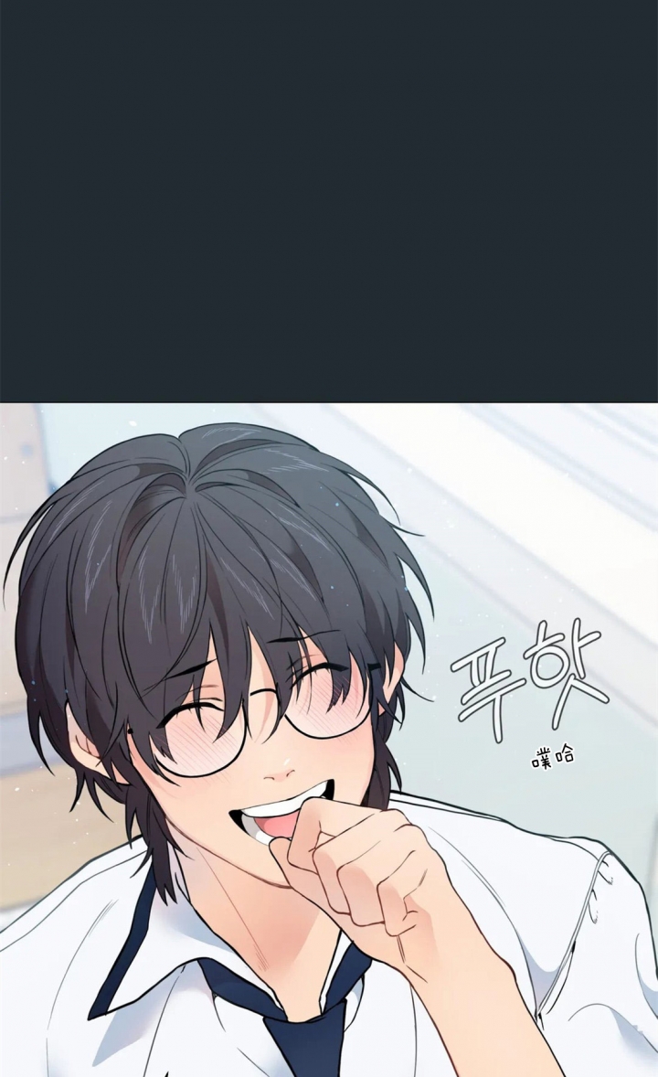 《奇妙像素》第31话 第8页