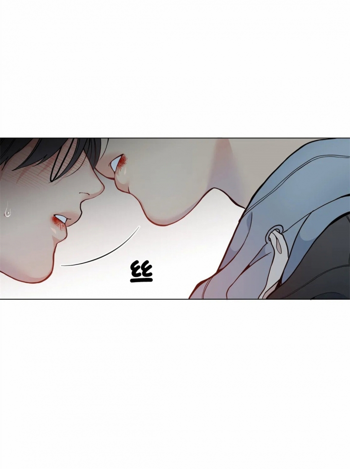 《奇妙像素》第35话 第10页