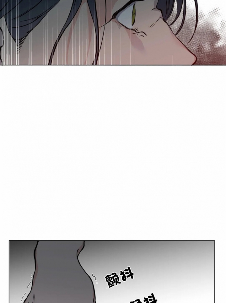 《奇妙像素》第35话 第12页